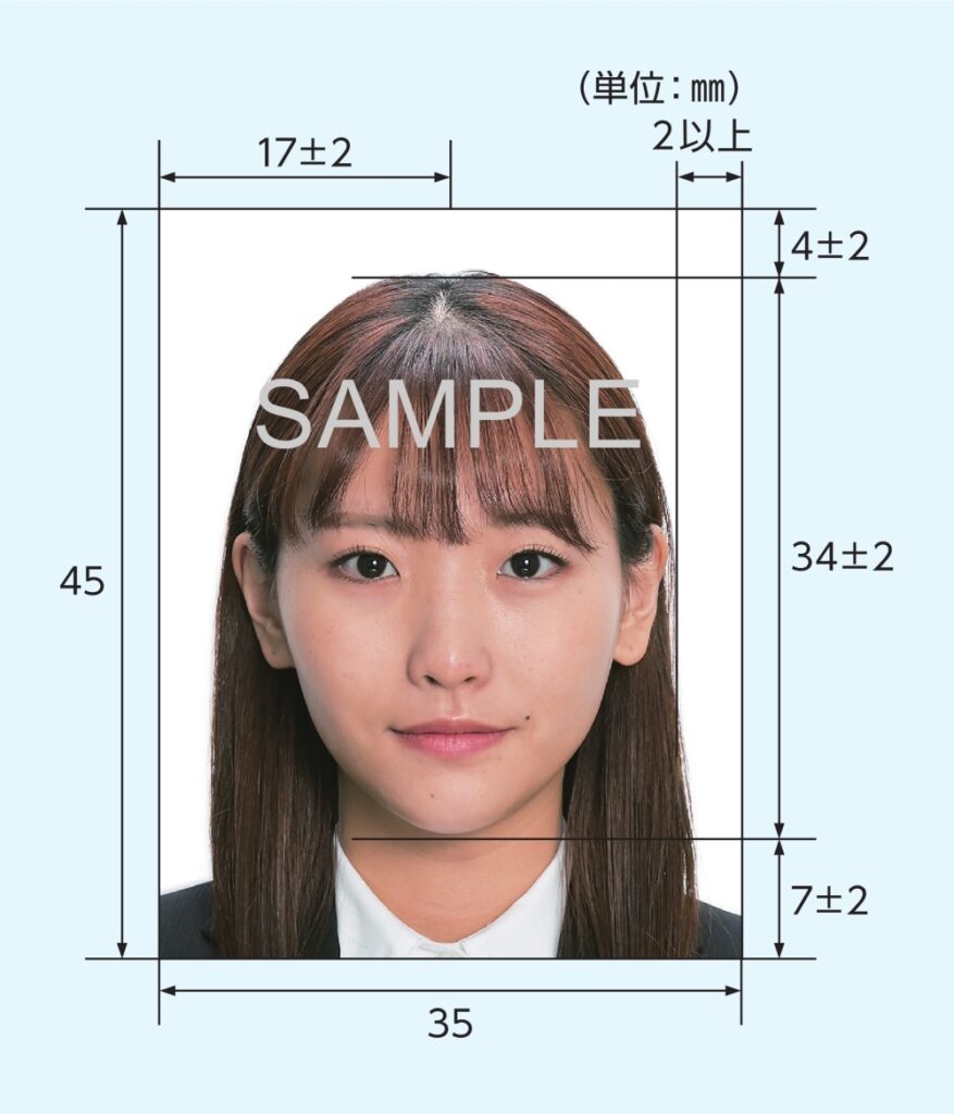 パスポート写真の規定サイズ モデルの女性