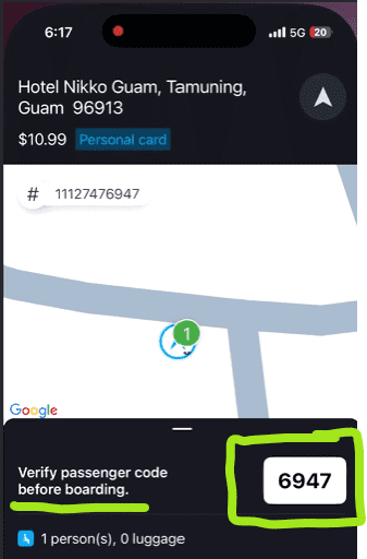 ストロールの確認番号表示画面。右下に４桁の表示（６９４７）