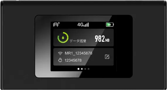 ZEUS WiFiのレンタル WiFi機器　ディスプレイ画面