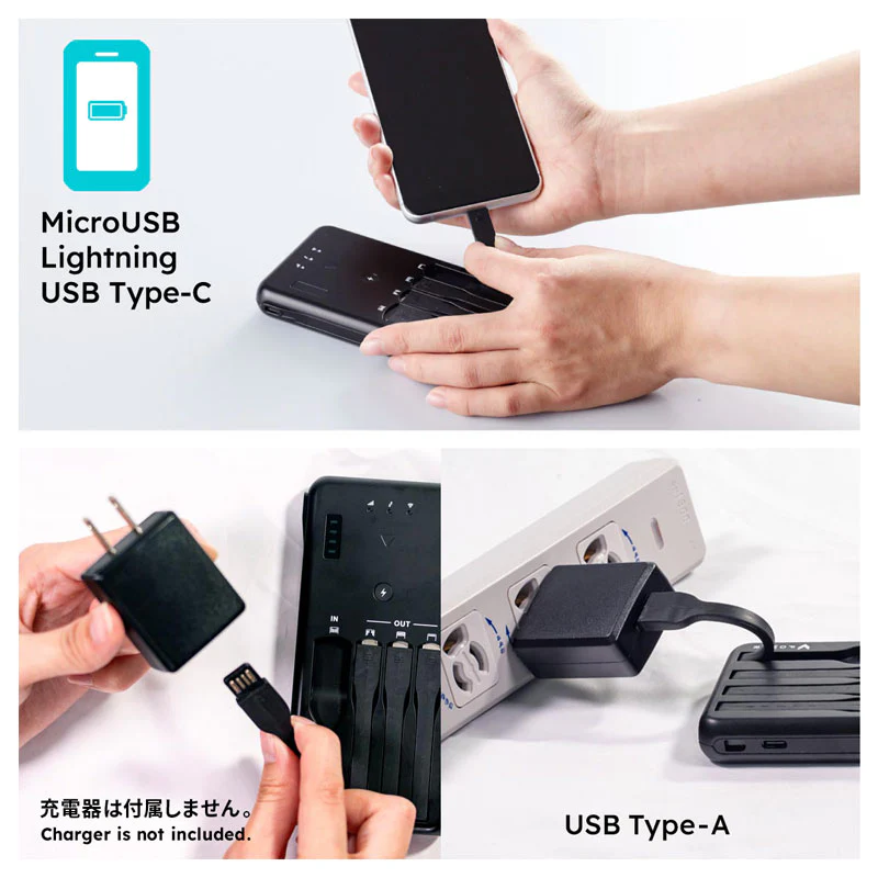 WIFi BOXの充電方法