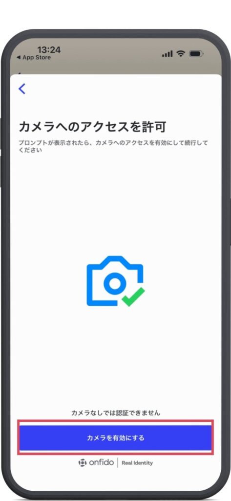 Airaloの本人確認手順画像。カメラへのアクセスを許可。カメラを有効にする。の画面。